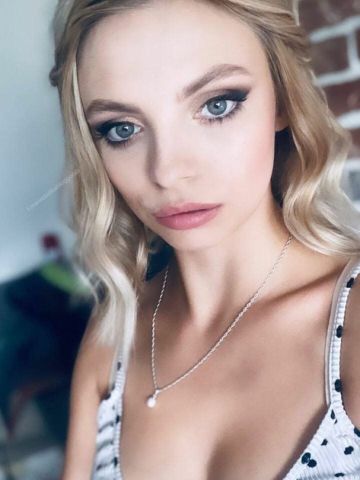 Юстина